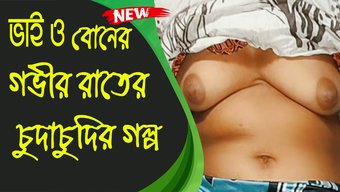 Ev Yapımı Videoda Olgun Ve Küçük Göğüslü Milf